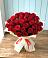 Букет 29 Красных роз в Каясуле