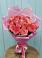 Букет 15 Розовых роз Равель в Каясуле