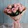 Букет цветов из: Розы в Каясуле