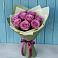 Букет Розы Фёрст Леди в Каясуле
