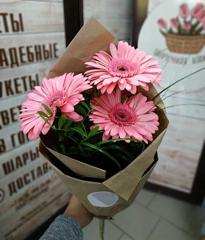Букет цветов из: Герберы в Каясуле