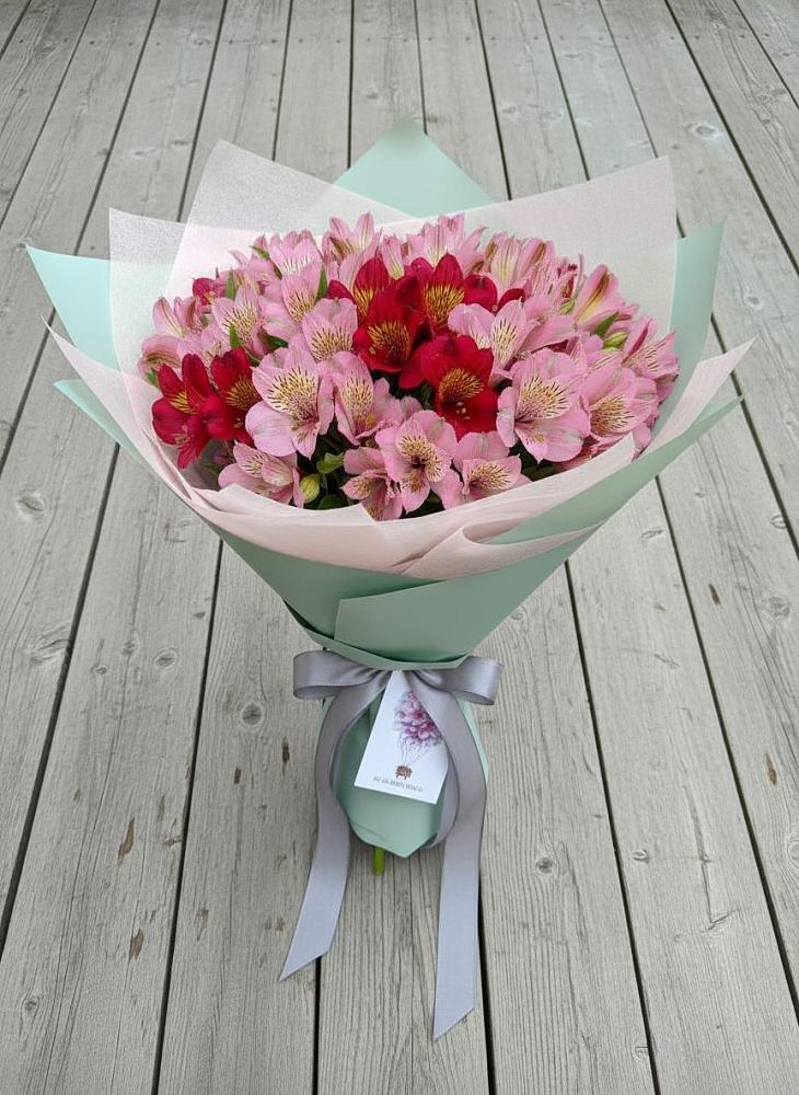 Букет цветов из: Альстромерии в Каясуле
