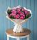 Букет цветов из: Розы в Каясуле